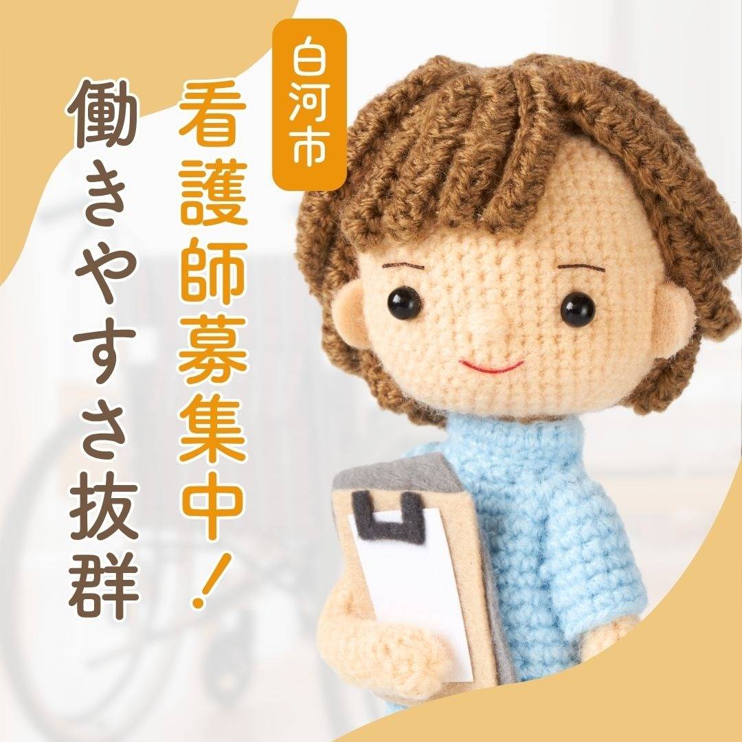 popup_banner